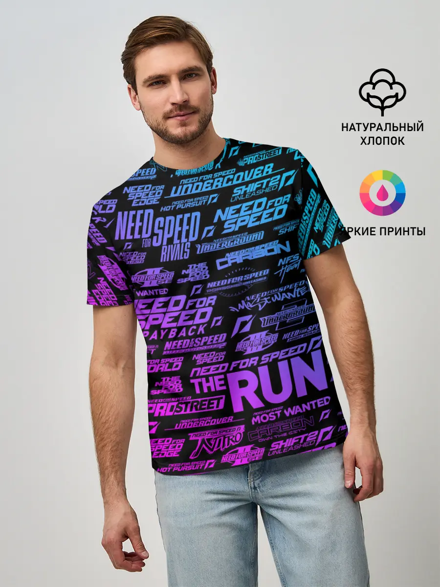 Мужская базовая футболка / NFS ALL LOGOS NEON