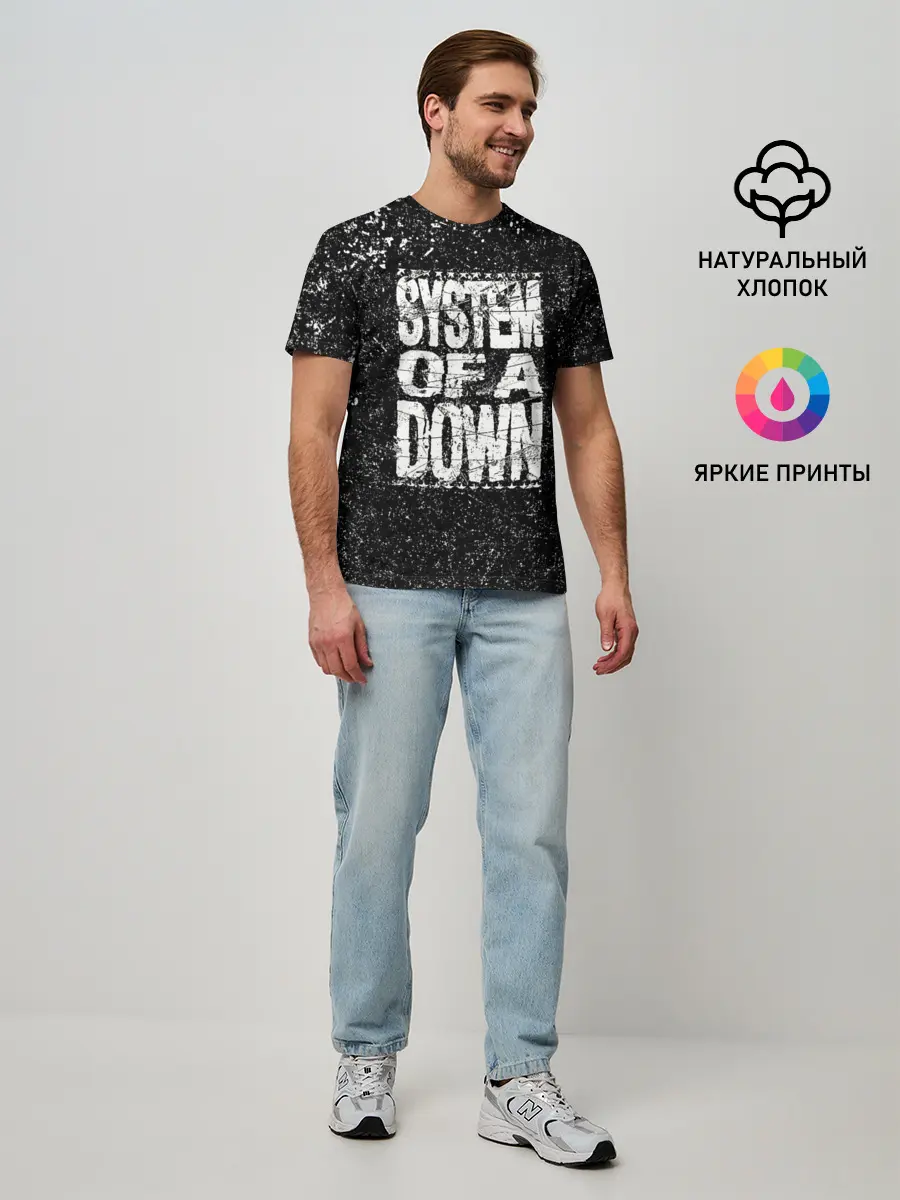 Мужская базовая футболка / System of a Down