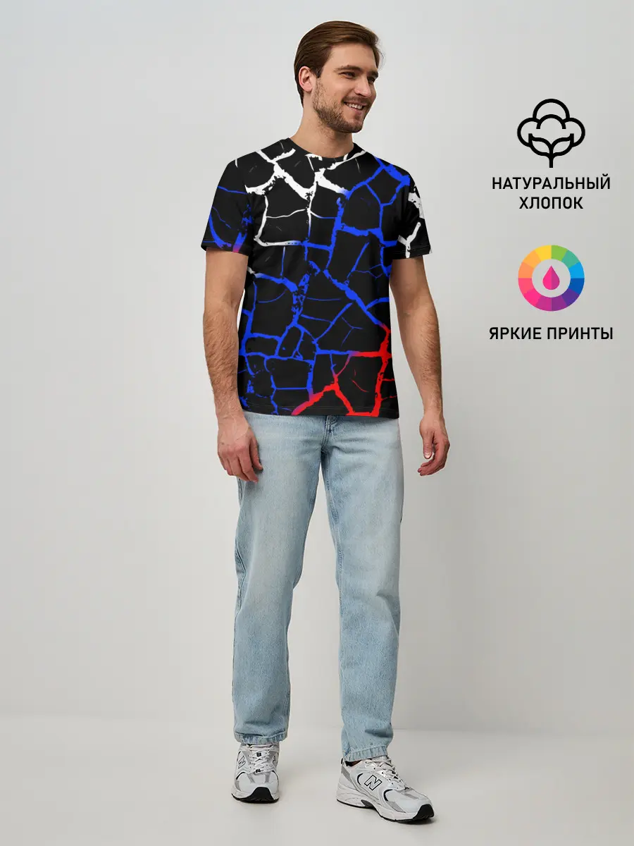 Мужская базовая футболка / Россия.