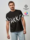 Мужская базовая футболка / FAKKA