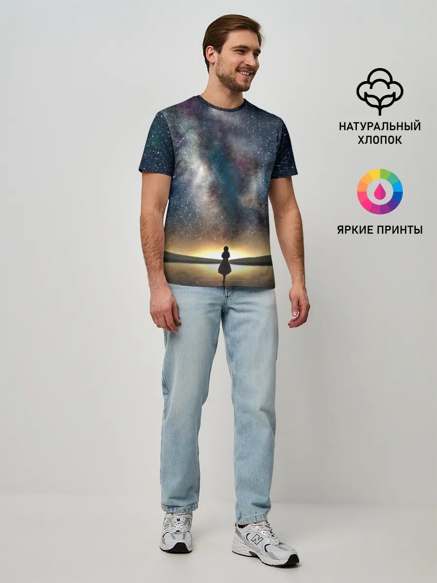 Мужская базовая футболка / VIOLET EVERGARDEN. Космос