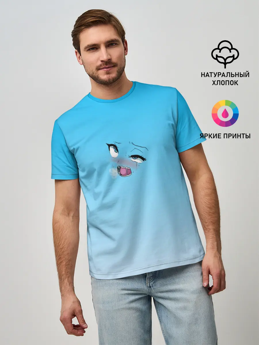 Мужская базовая футболка / Ahegao Blue-eyed girl