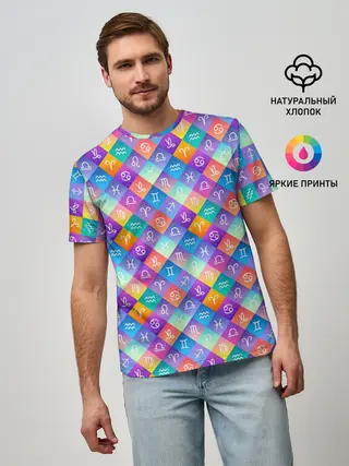 Мужская базовая футболка / Знаки Зодиака