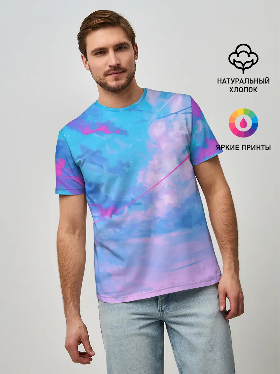 Мужская базовая футболка / РОЗОВЫЕ ОБЛАКА