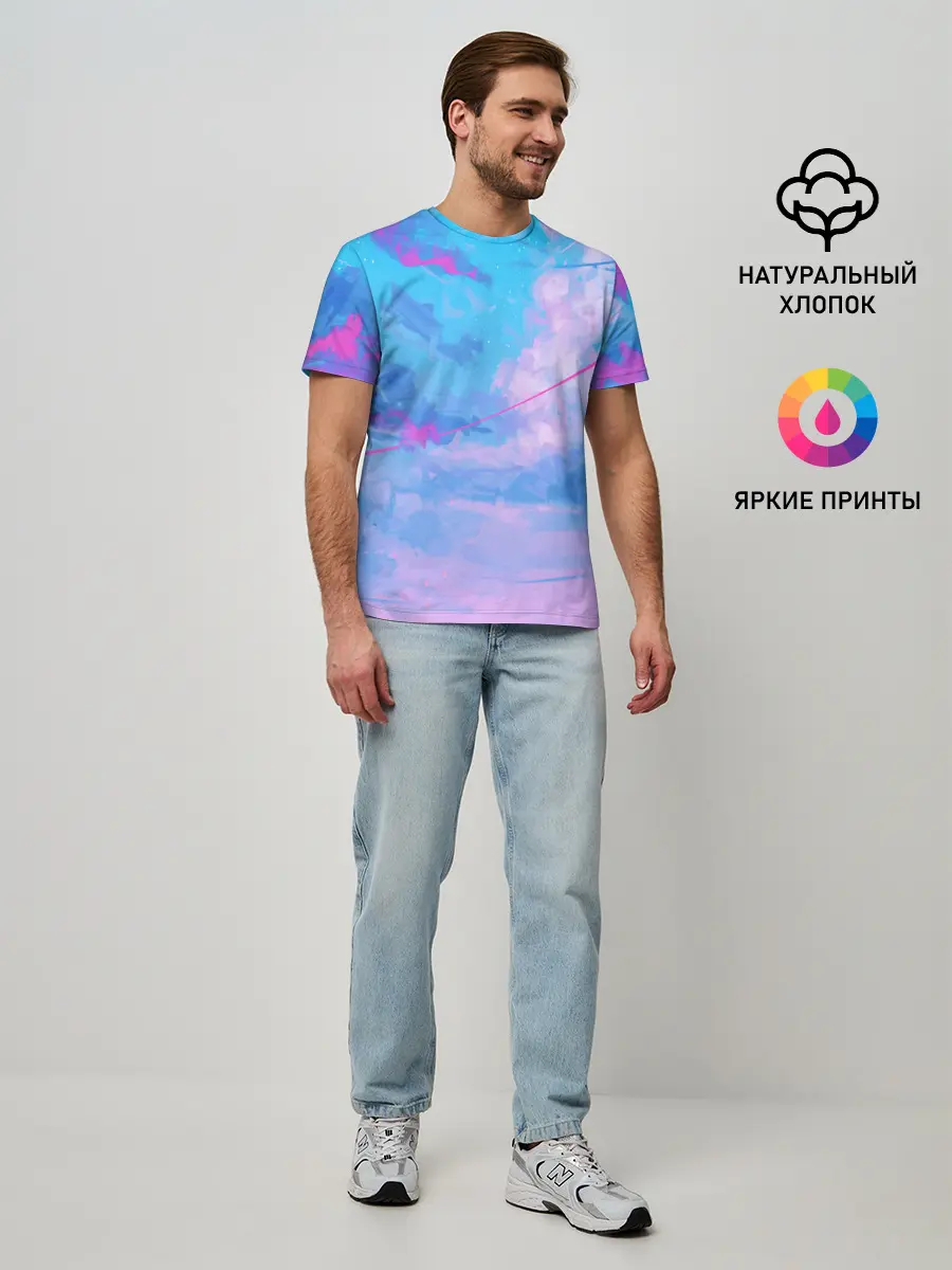 Мужская базовая футболка / РОЗОВЫЕ ОБЛАКА