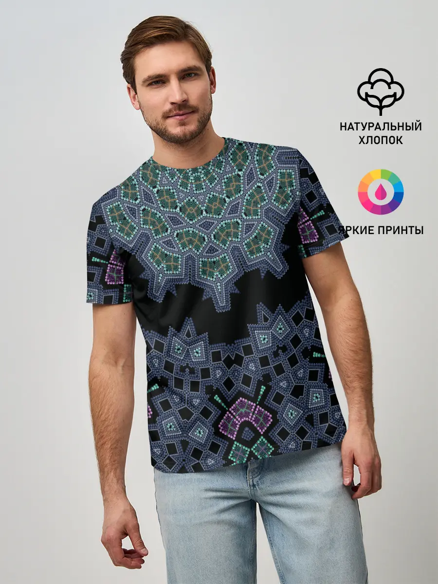Мужская базовая футболка / Перламутровый узор восточный