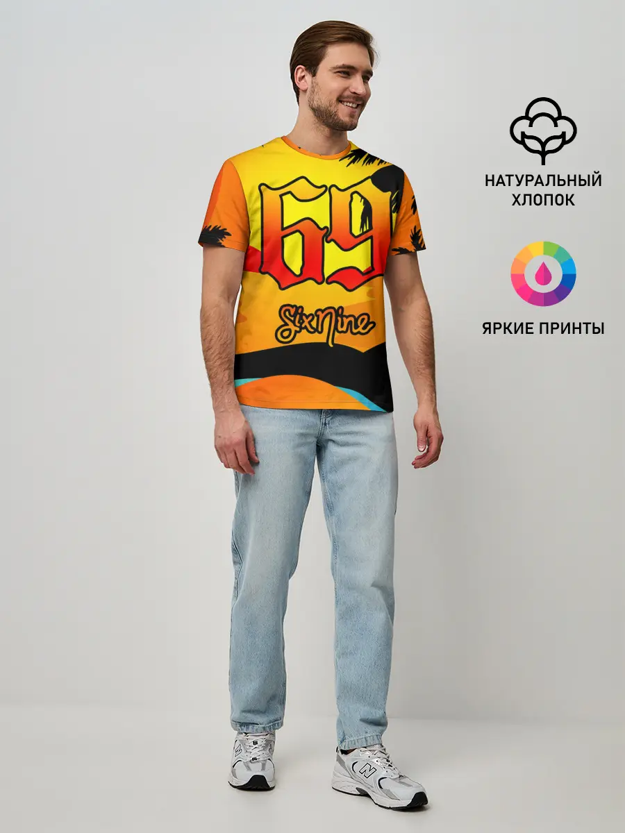 Мужская базовая футболка / 6ix9ine Tekashi