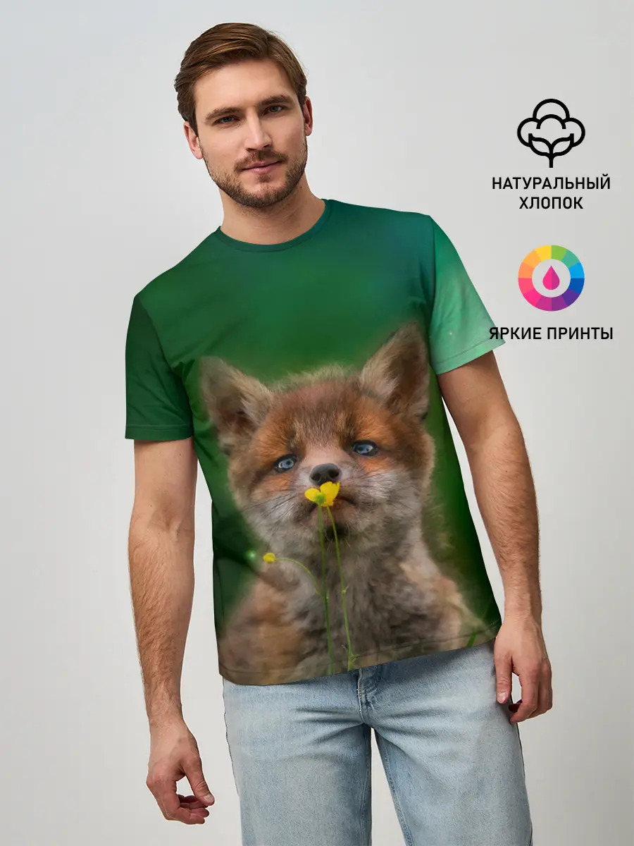 Мужская базовая футболка / Лисенок нюхает цветок