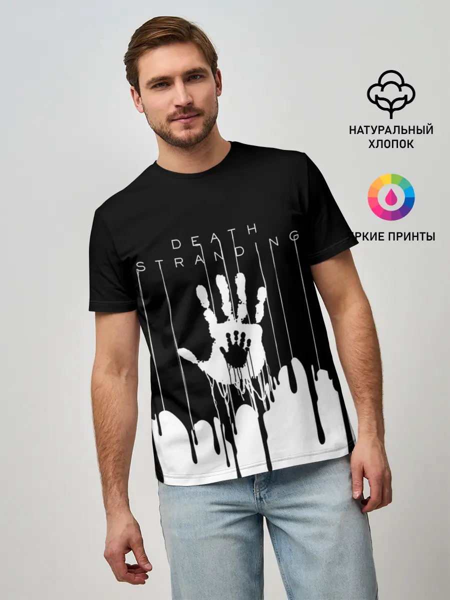 Мужская базовая футболка / DEATH STRANDING