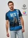 Мужская базовая футболка / Dinosaurs Rex 3D