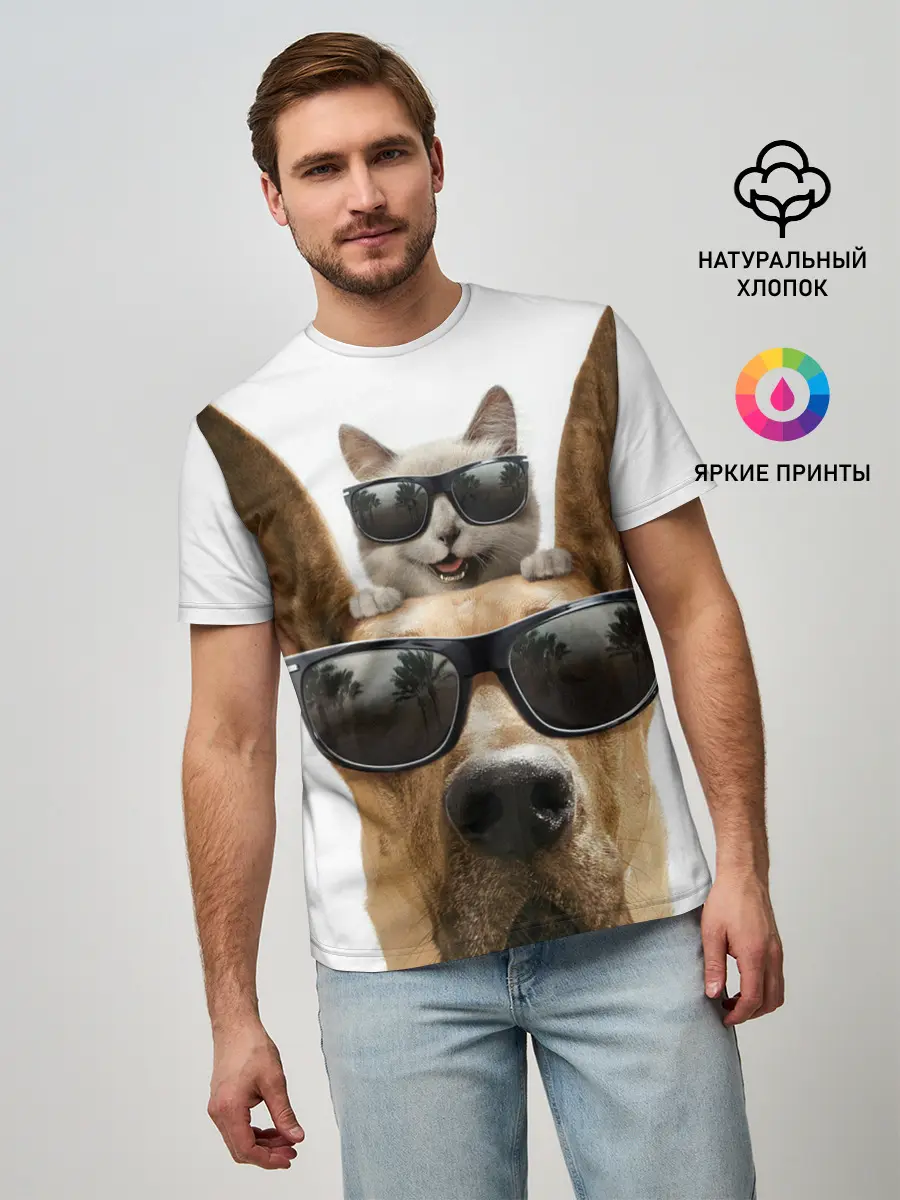 Мужская базовая футболка / Блатные животные.
