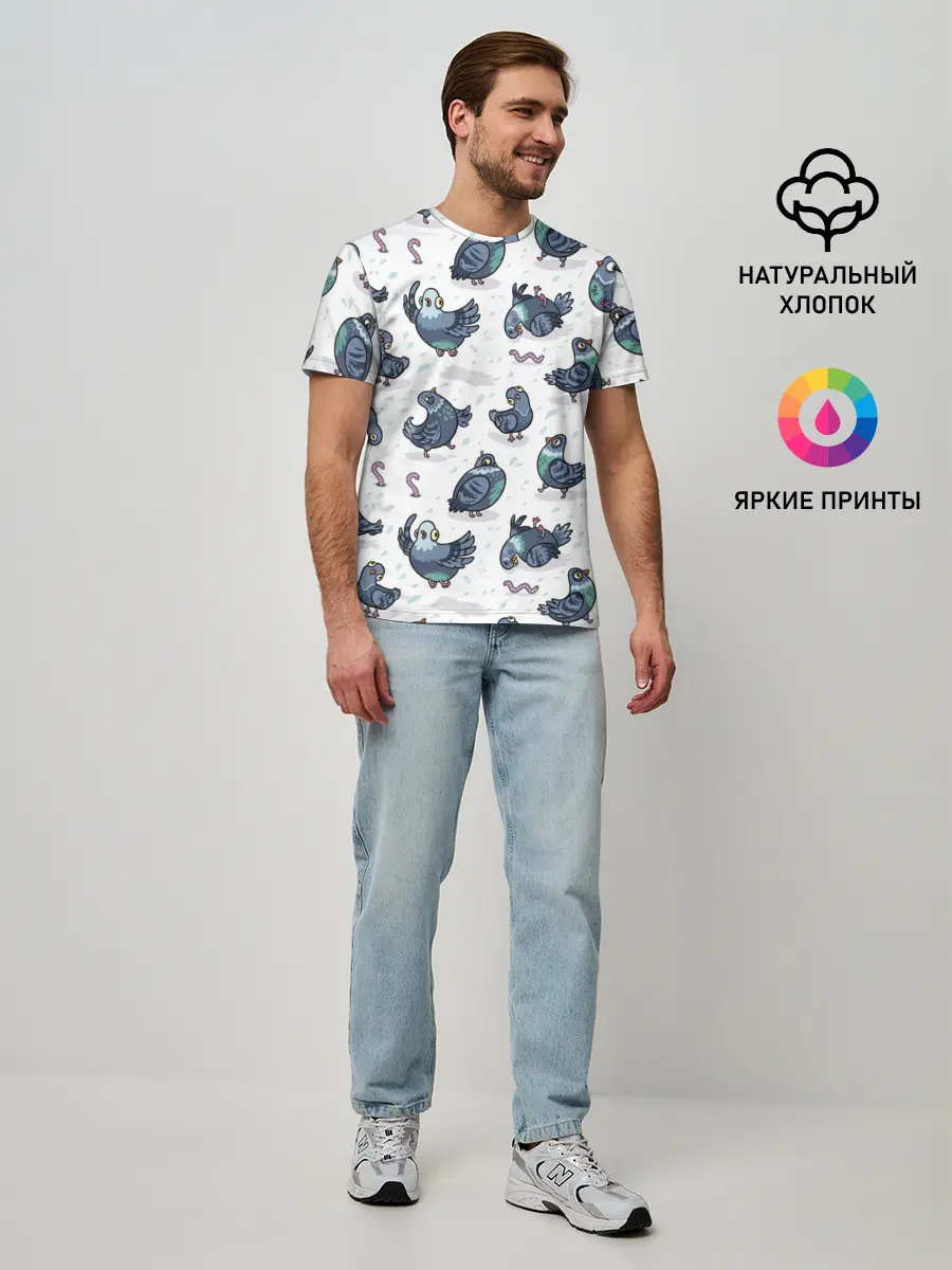 Мужская базовая футболка / Голуби