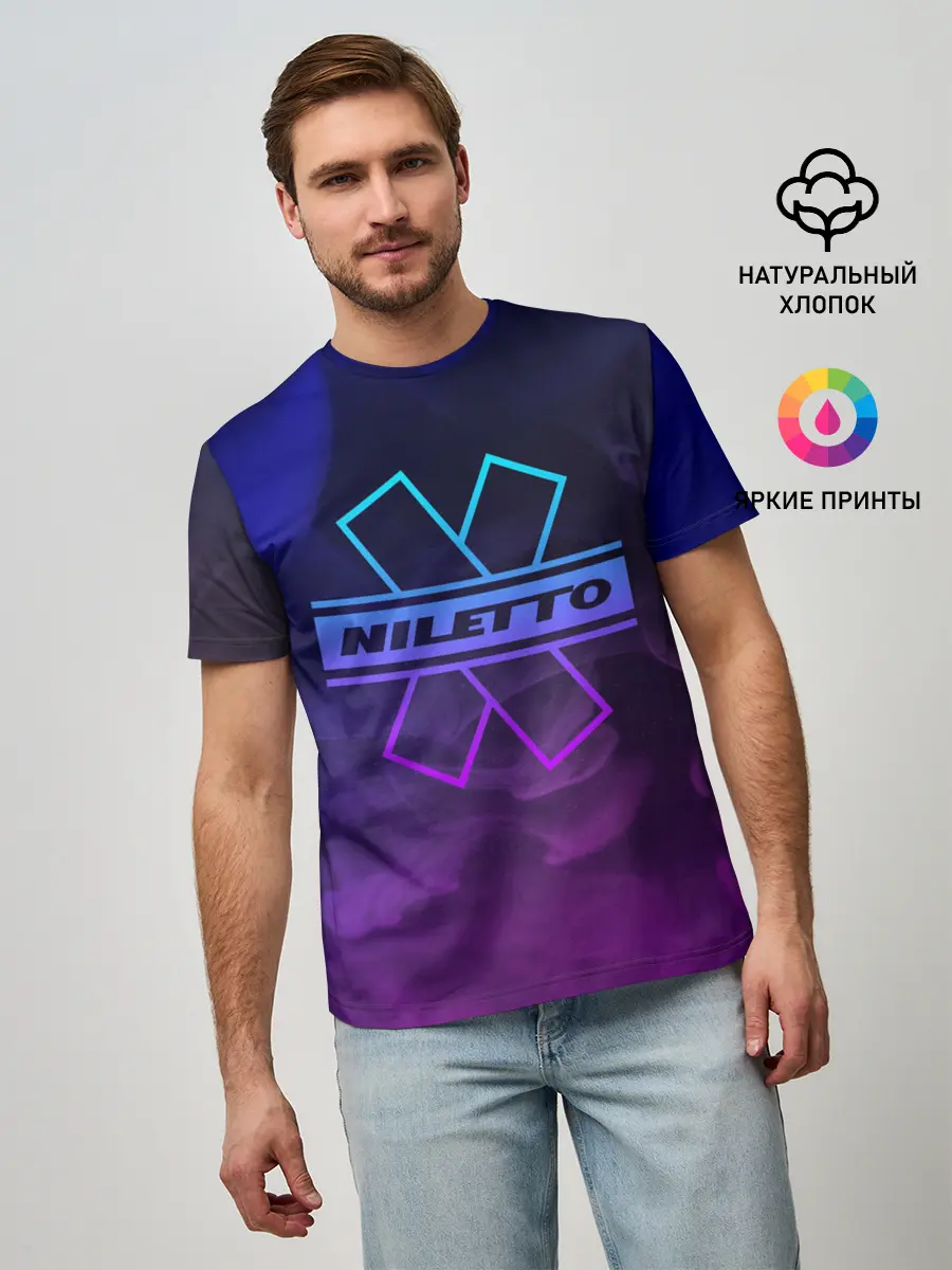 Мужская базовая футболка / NILETTO | НИЛЕТТО