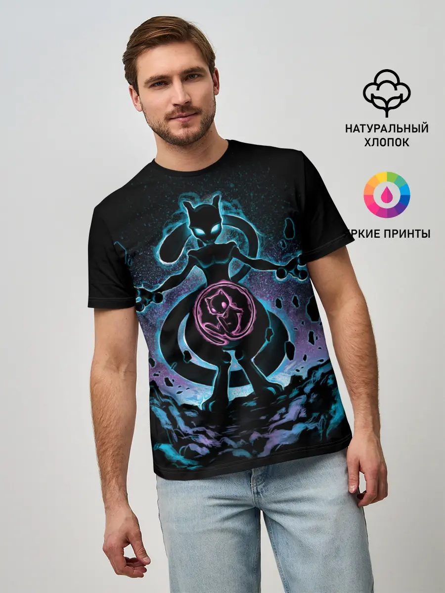 Мужская базовая футболка / The Legend is Back