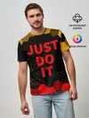 Мужская базовая футболка / JUST DO IT