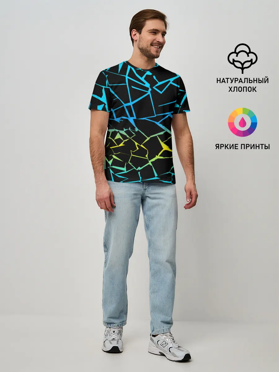 Мужская базовая футболка / НЕОНОВЫЙ ГРАДИЕНТ