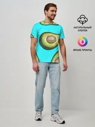 Мужская базовая футболка / Авокадо