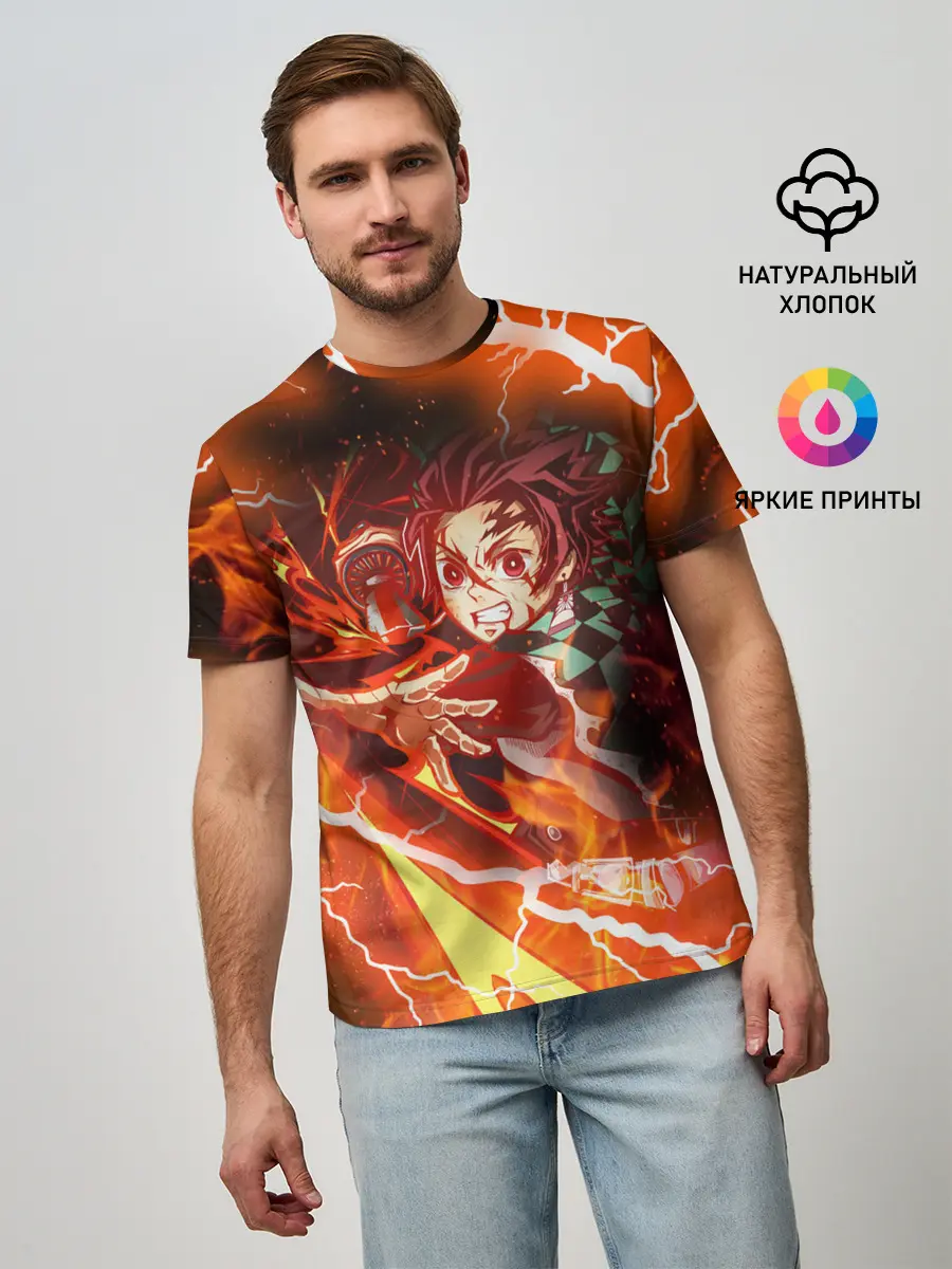 Мужская базовая футболка / КЛИНОК РАССЕКАЮЩИЙ ДЕМОНОВ