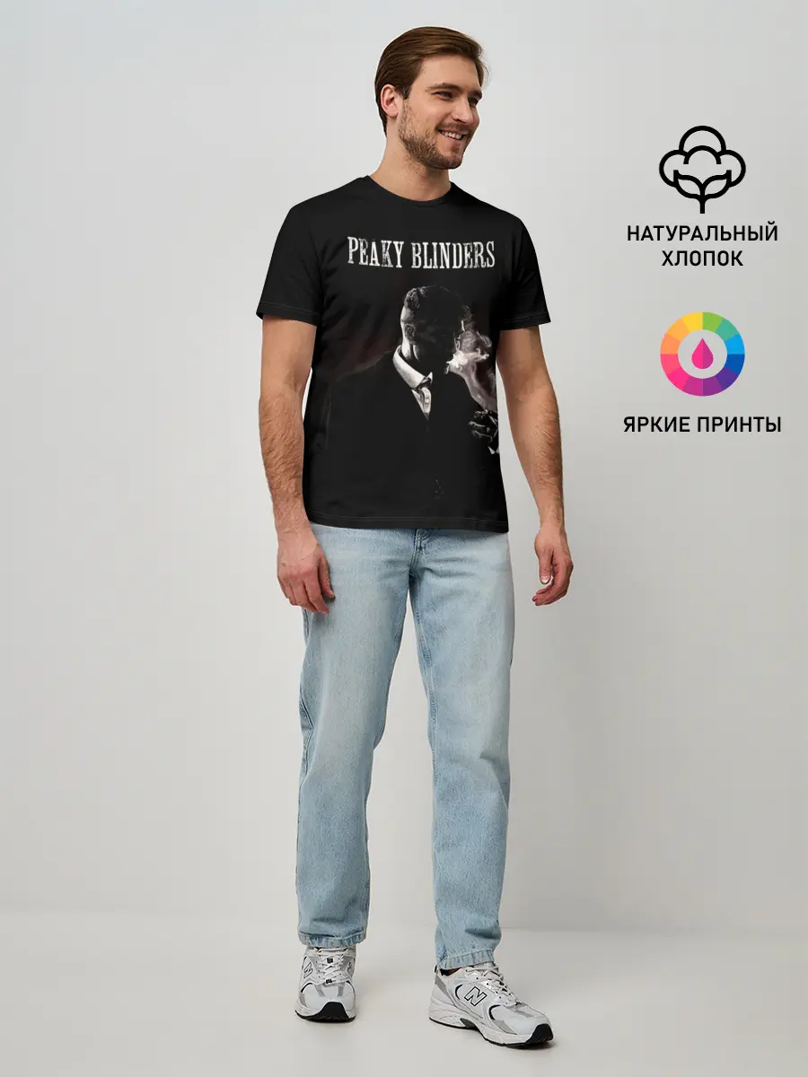 Мужская базовая футболка / Острые козырьки