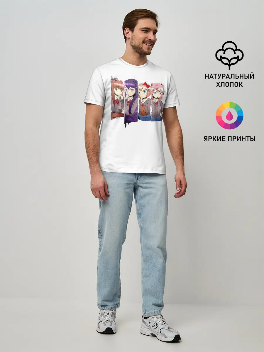 Мужская базовая футболка / Doki Doki Literature Club