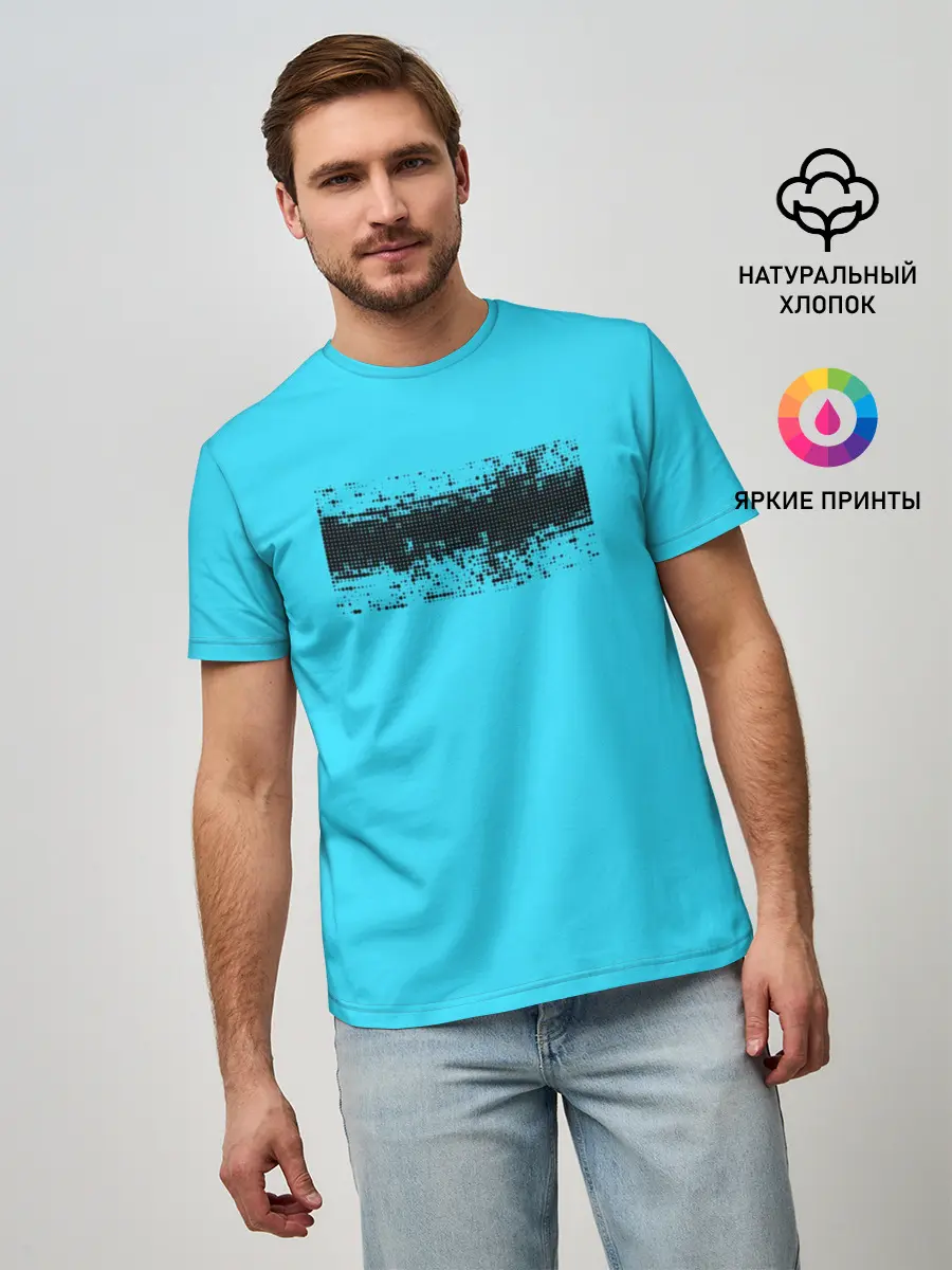 Мужская базовая футболка / Гранж голубой