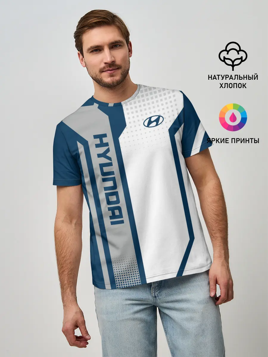 Мужская базовая футболка / Hyundai Driver team