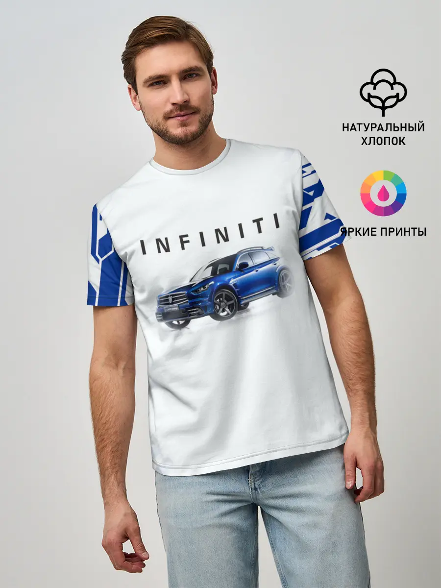 Мужская базовая футболка / Infinity | Инфинити