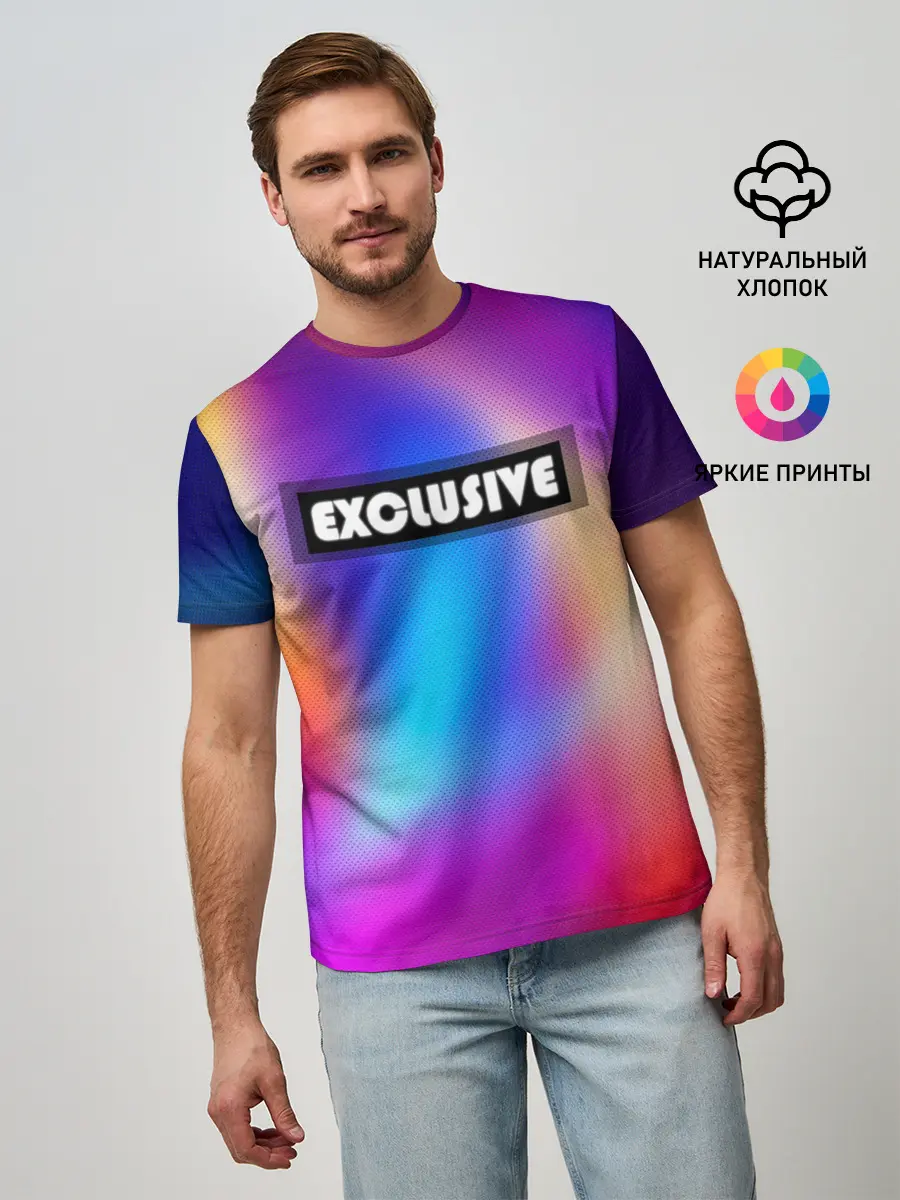 Мужская базовая футболка / EXCLUSIVE