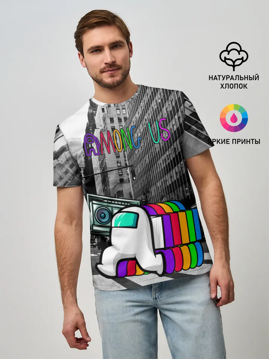 Мужская базовая футболка / Among Us по улицам Нью-Йорка