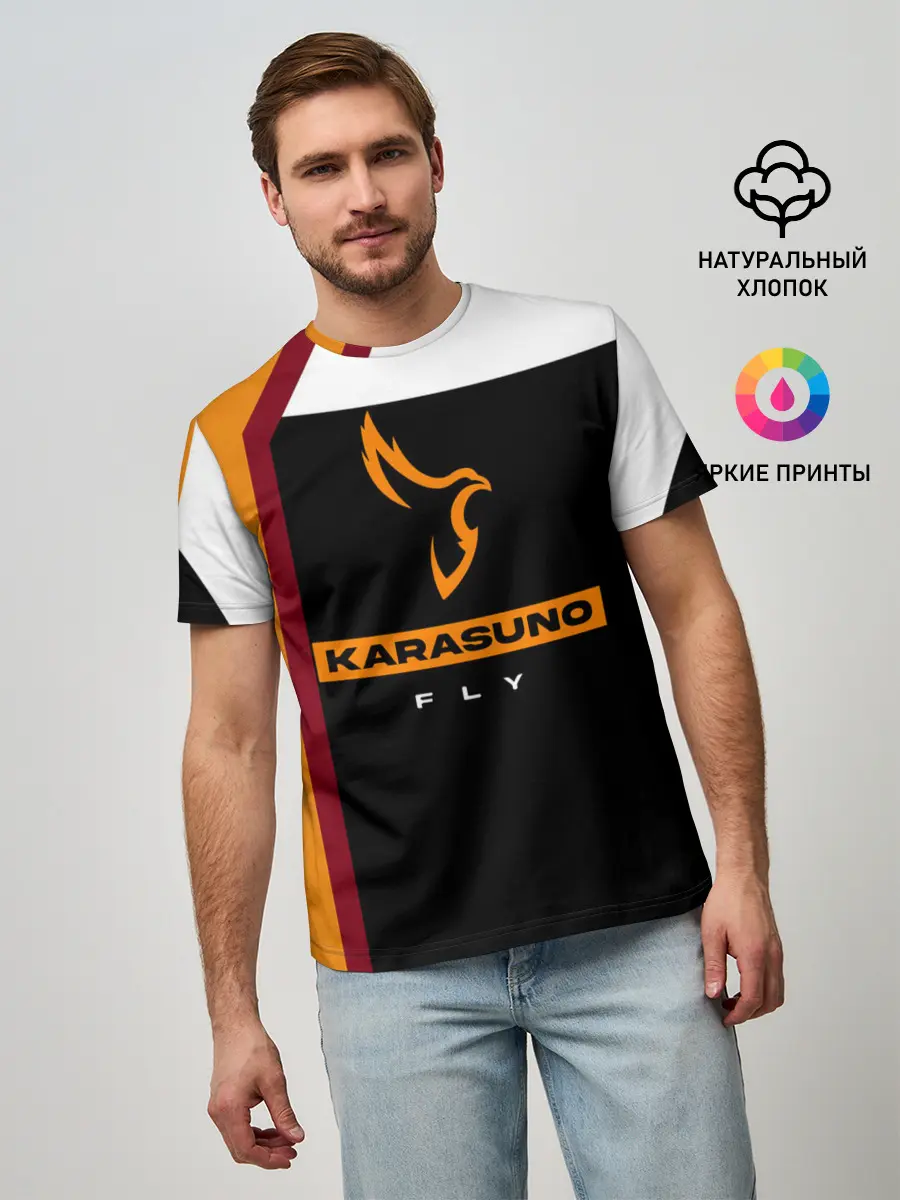 Мужская базовая футболка / Старшая школа Карасуно Haikyu!!