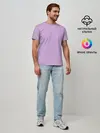 Мужская базовая футболка / Глициниевый цвет