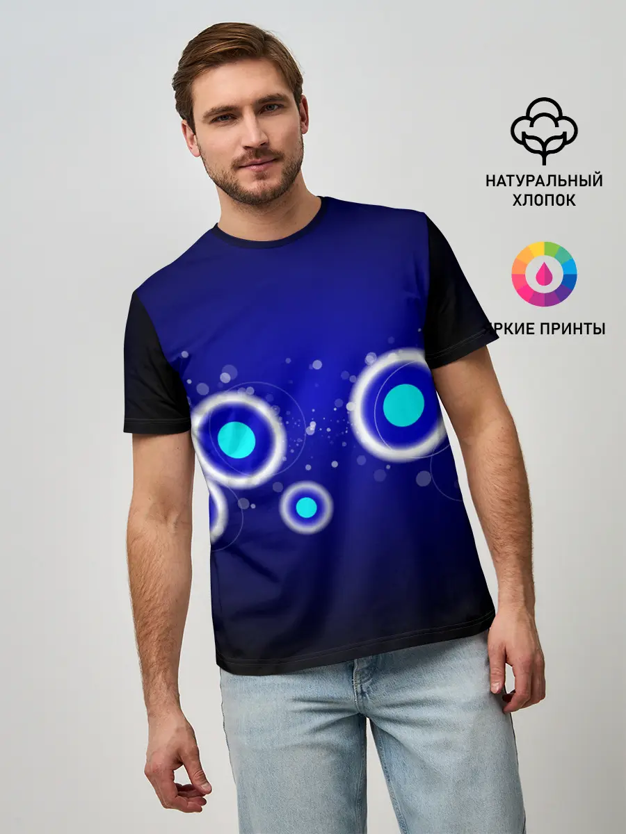 Мужская базовая футболка / Молекулы