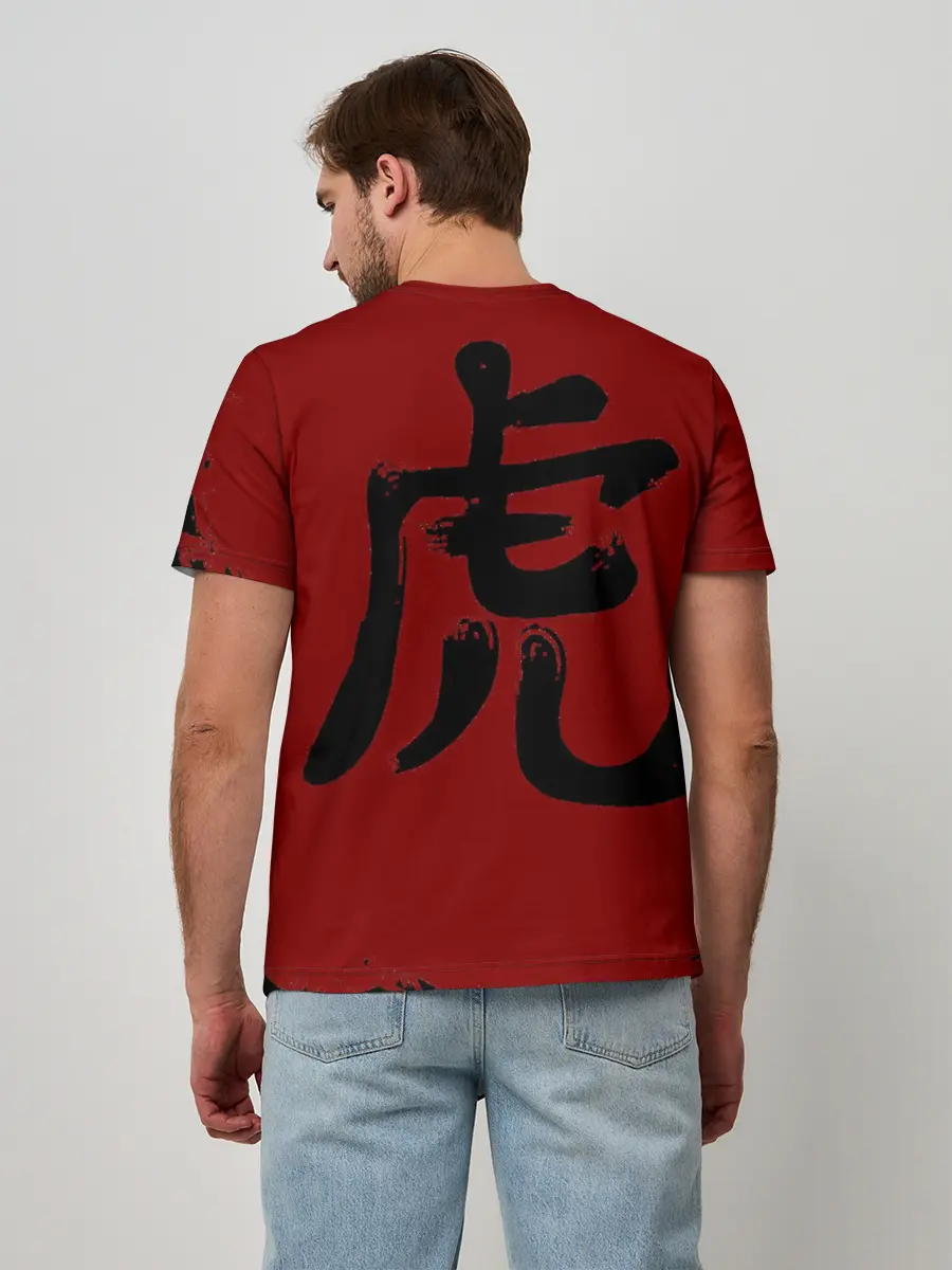 Мужская базовая футболка / Японский Тигр