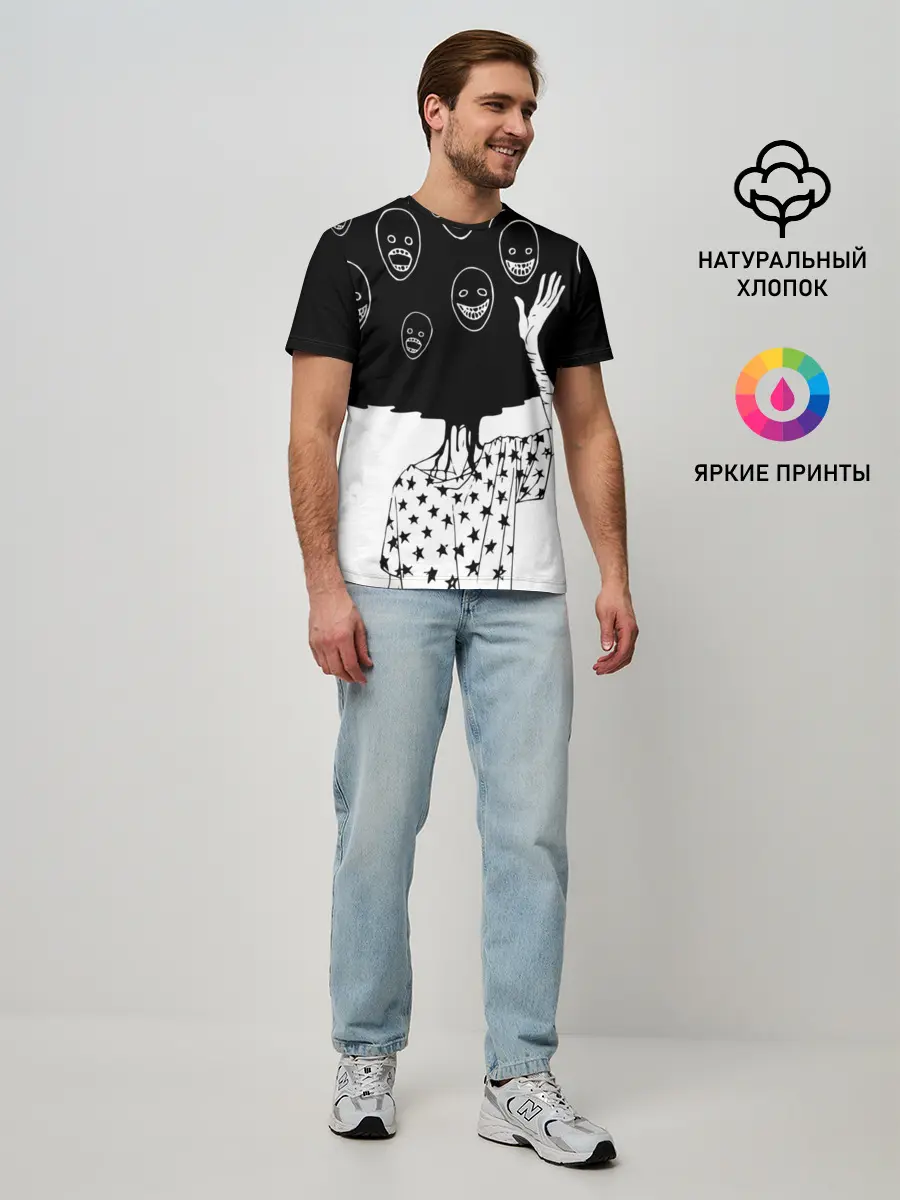 Мужская базовая футболка / Многоликий | Multi face