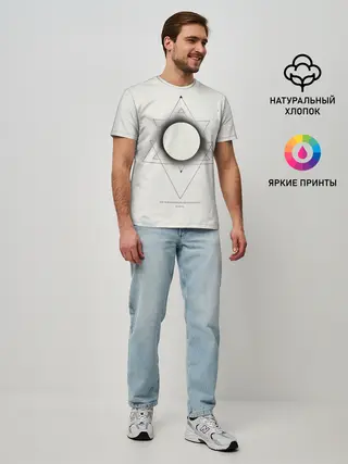 Мужская базовая футболка / Architects