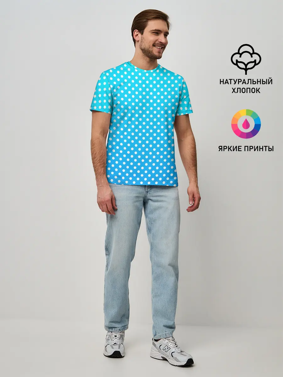 Мужская базовая футболка / Белые кружки