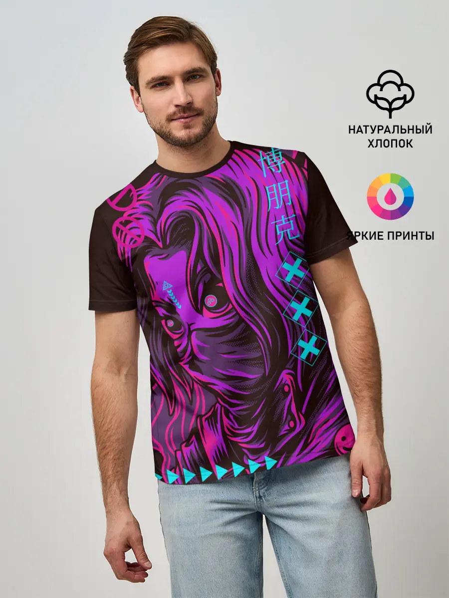 Мужская базовая футболка / Киберпанк