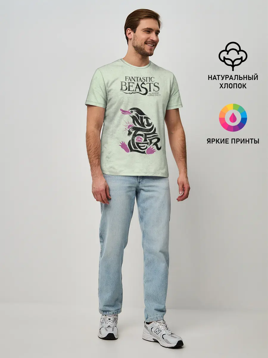 Мужская базовая футболка / NIFFLER