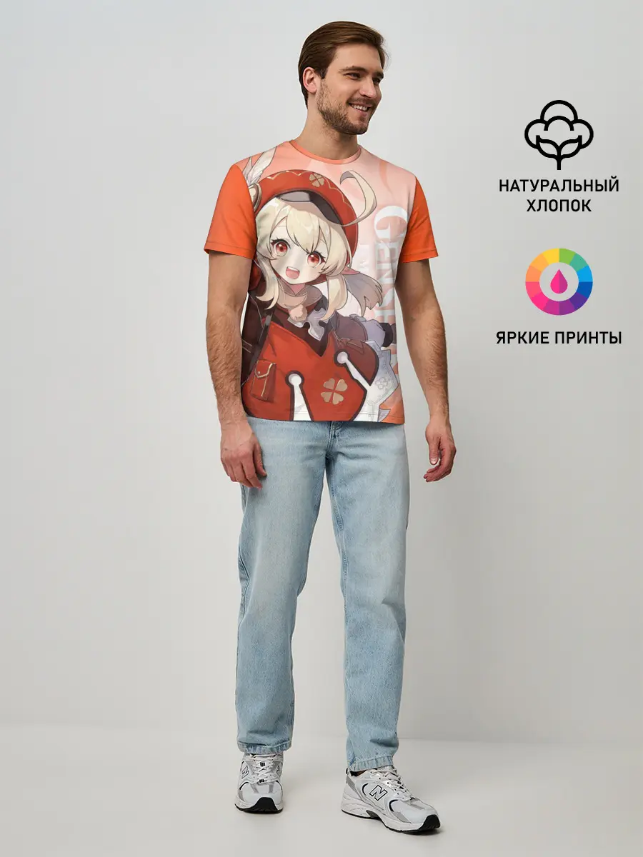 Мужская базовая футболка / GENSHIN IMPACT, КЛИ