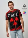 Мужская базовая футболка / STALKER 2 / СТАЛКЕР 2
