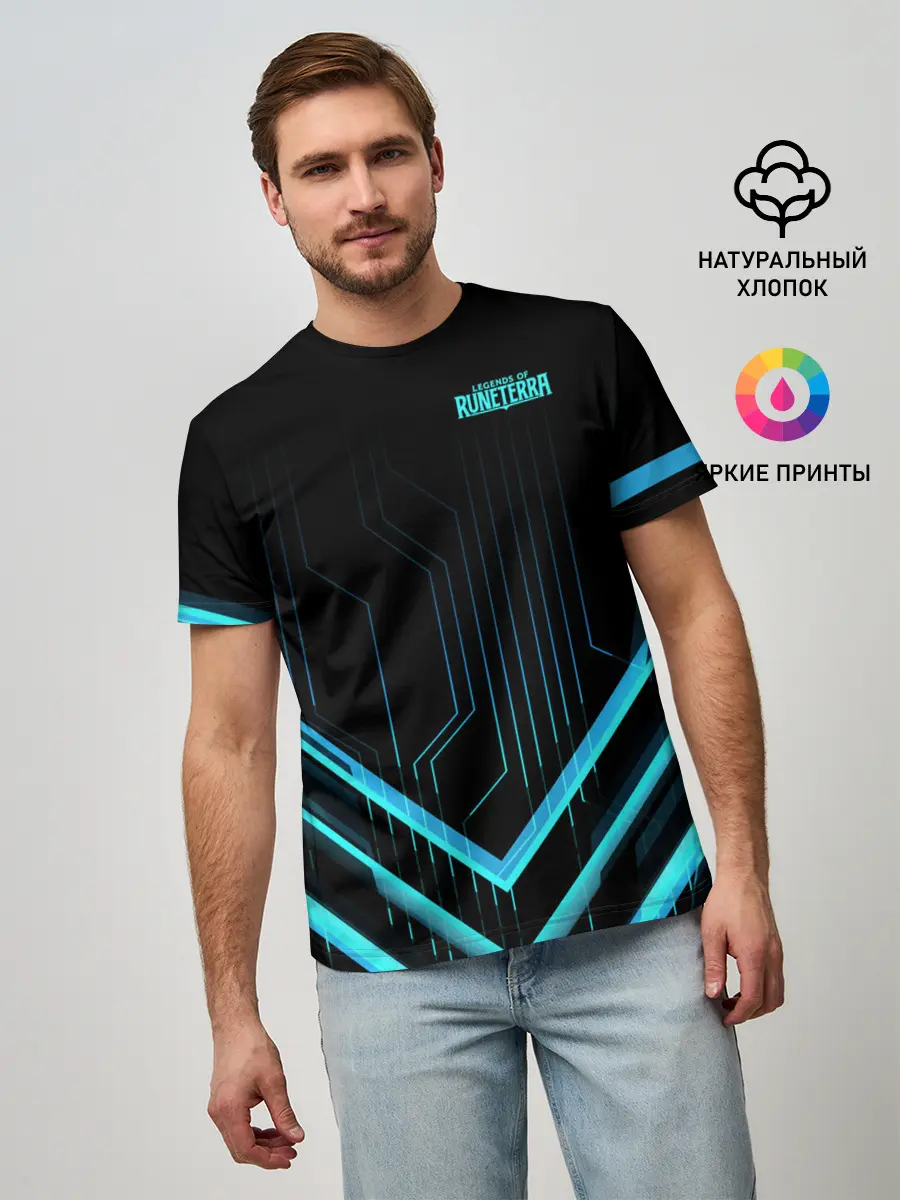 Мужская базовая футболка / Legends of Runeterra