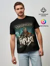 Мужская базовая футболка / КЛАССИЧЕСКАЯ АРИЯ