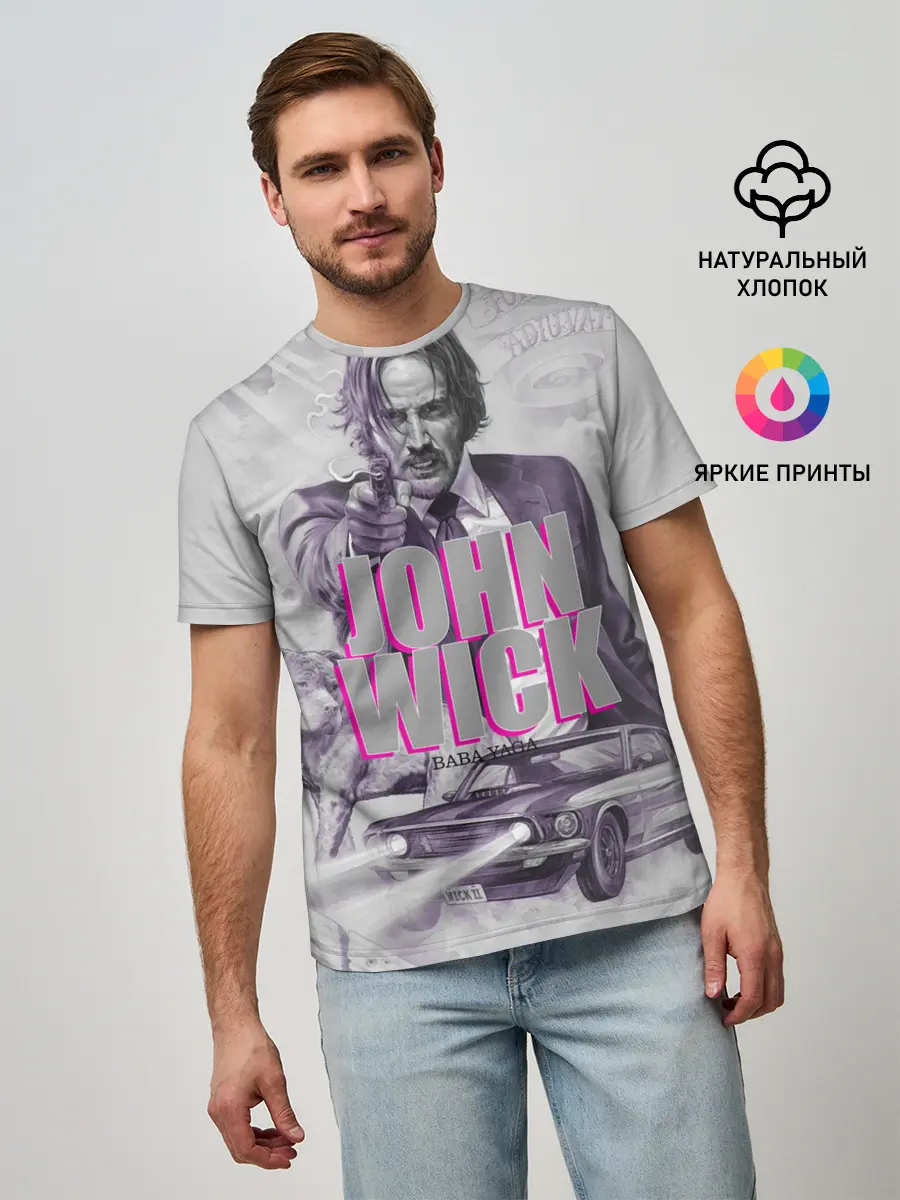 Мужская базовая футболка / John Wick