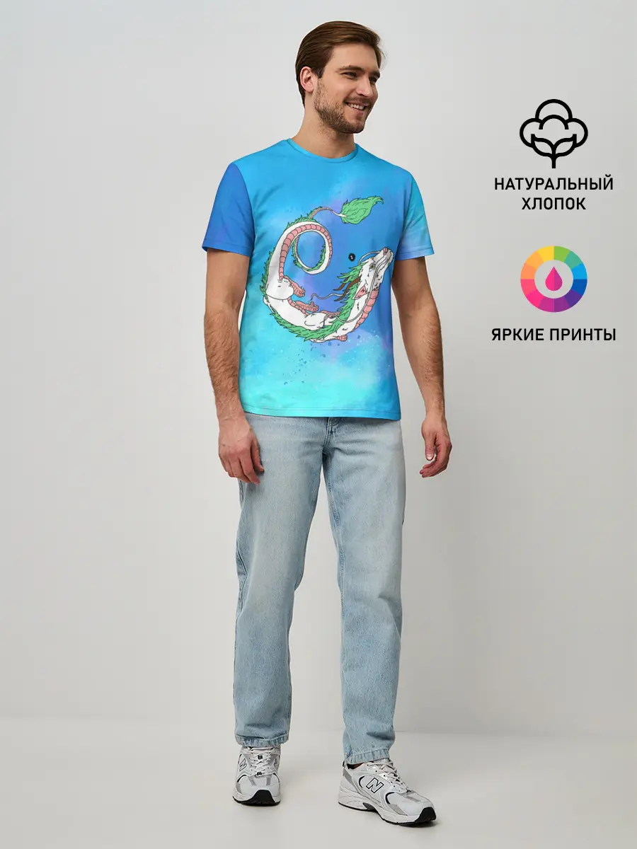 Мужская базовая футболка / Унесенные призраками Хаку