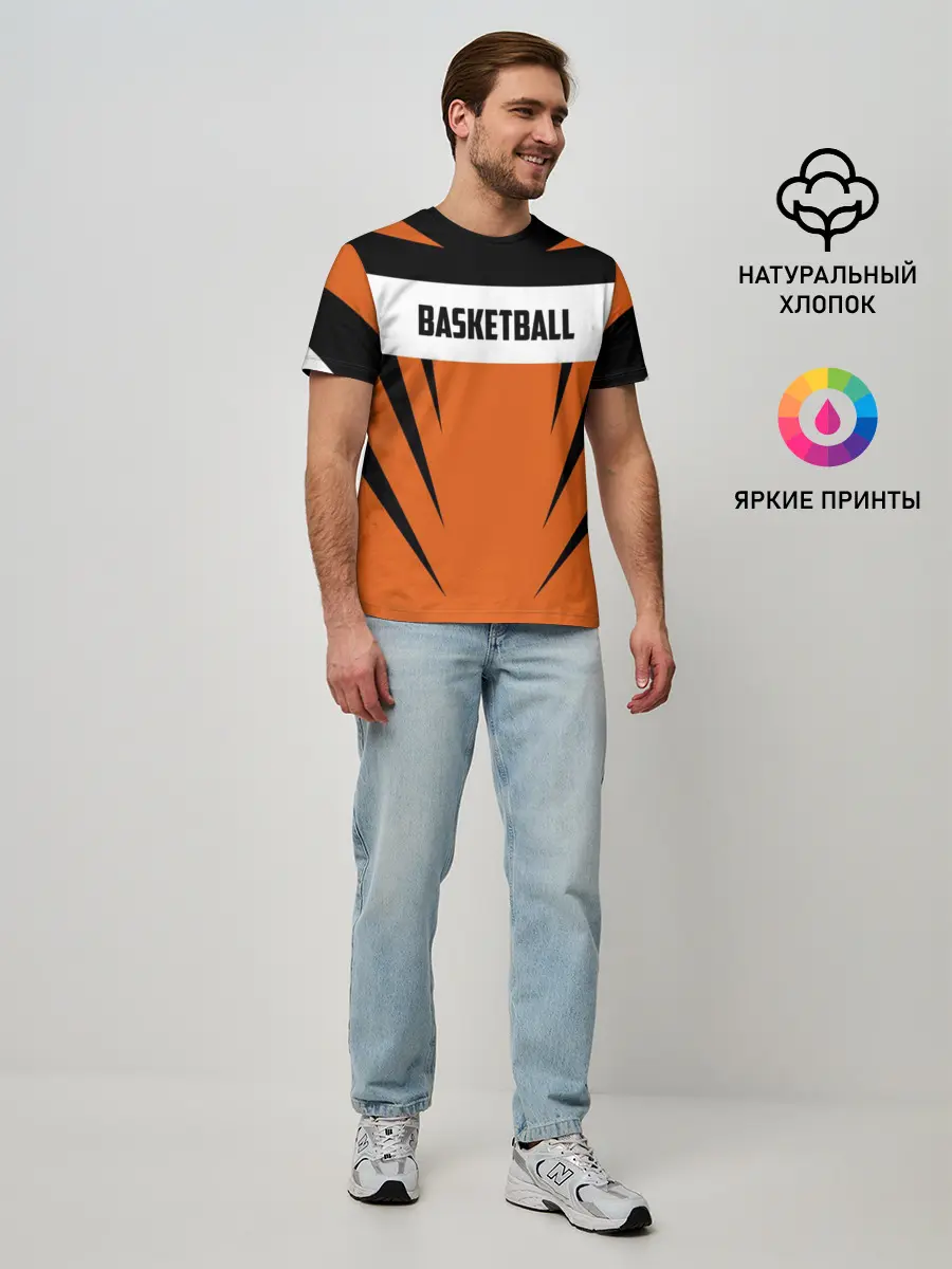 Мужская базовая футболка / Basketball