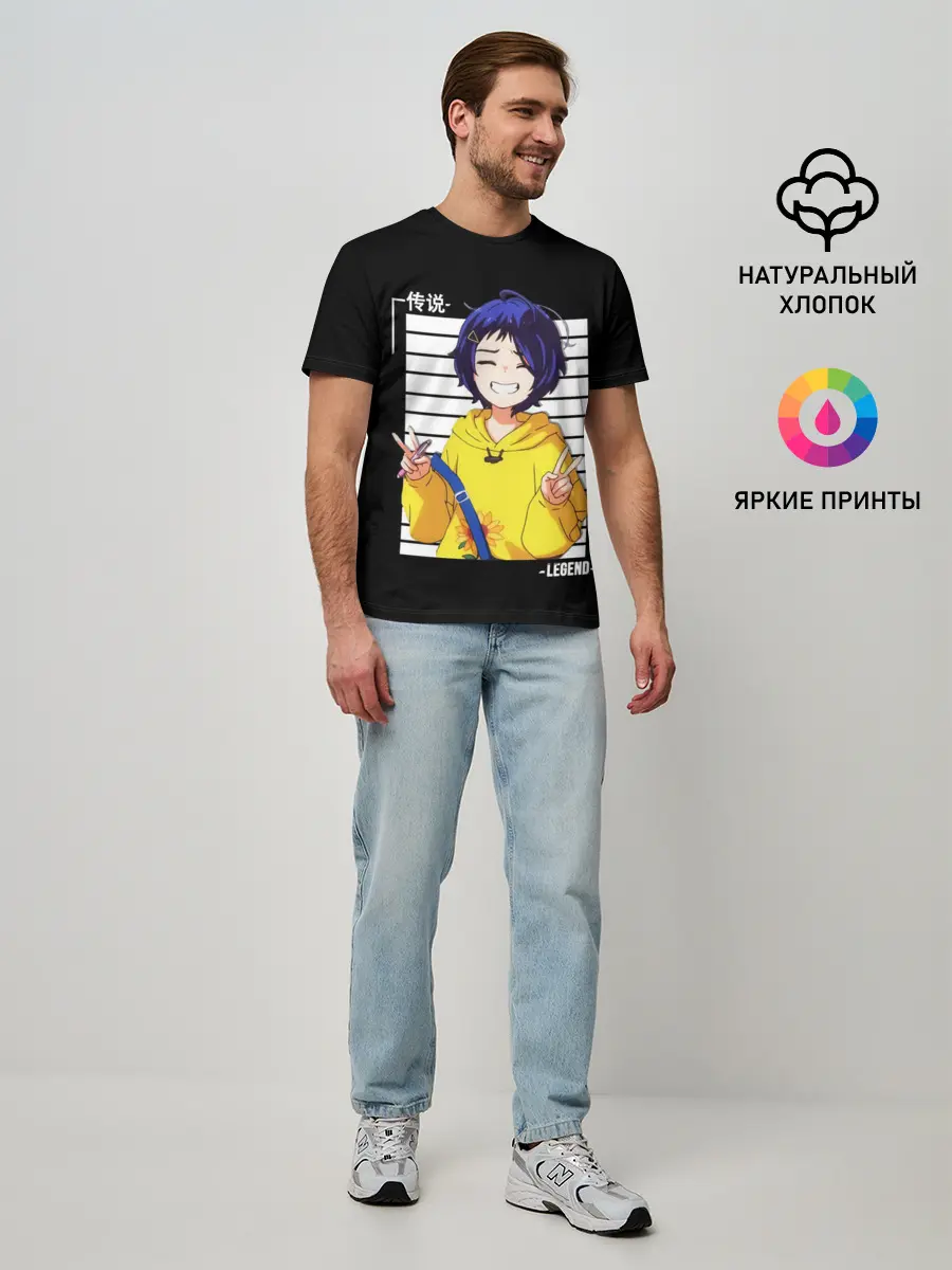 Мужская базовая футболка / Ai Ooto