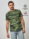 Мужская базовая футболка / ВЯЗАННЫЙ КАМУФЛЯЖ