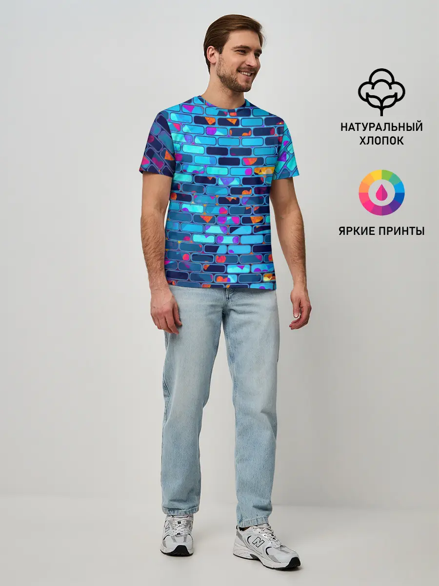 Мужская базовая футболка / Кирпичики.