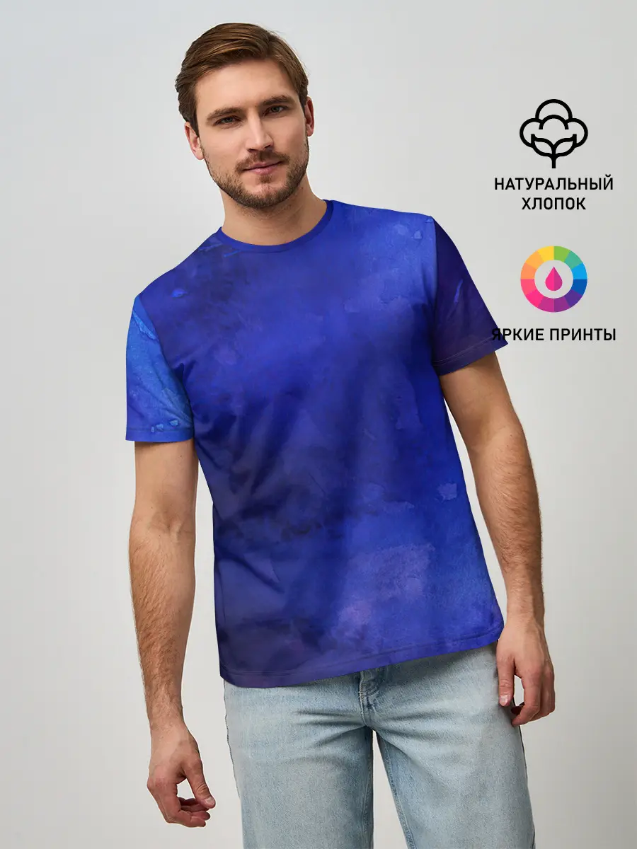 Мужская базовая футболка / Синее размытие