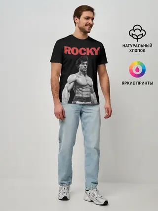 Мужская базовая футболка / ROCKY